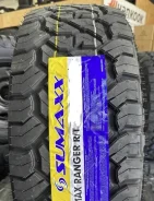 Sumaxx Max Ranger R/T. ����� rt, ����� ����