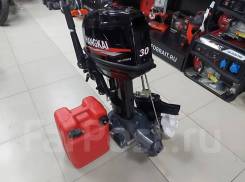 Hangkai. 30��.�., 2-�������, ����������, ���� S (381 ��), 2026 ���. ��� ����� �� ������������ ����