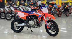 Apollo RXF Junior. 110����. ��., ��������, ��� ���, ��� �������. ��� ����� �� ���������� ����