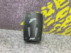 Stinger