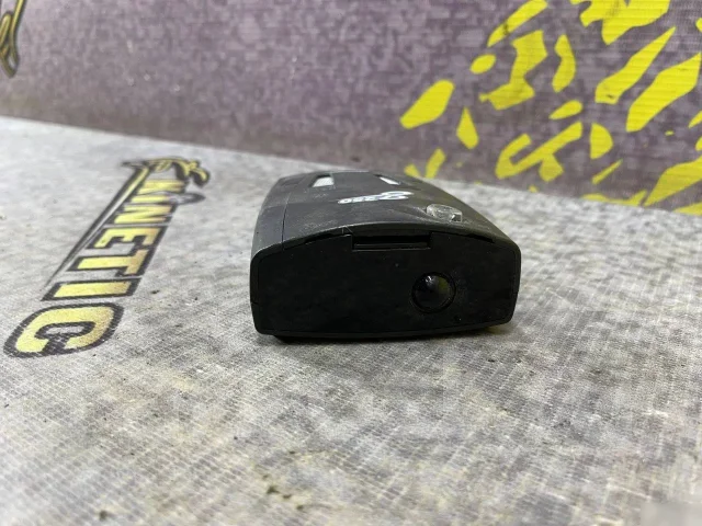 Stinger