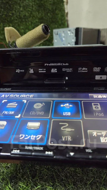Gathers VXM-128VSXI ����