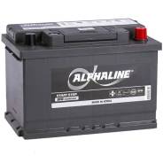 Alphaline