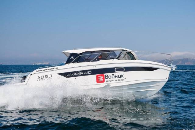 Avanraid. 2025 ���, ����� 8,5��., ��������� ��� ���������, 350��.�., ������. ��� ����� �� ������������ ����