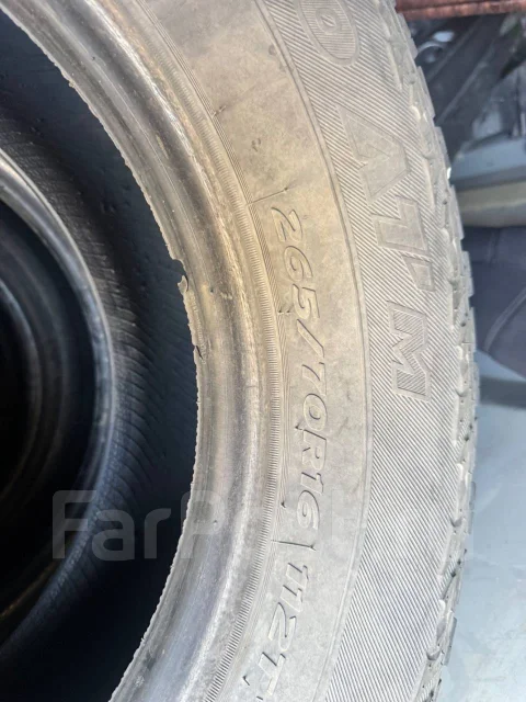Hankook DynaPro AT RF08. ������, 2016 ���, �/�, ����� 20 % ����