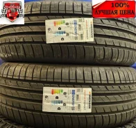 Hankook Ventus Prime 2 K115