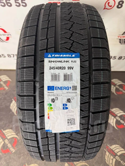 Triangle Snowlink PL02. ������, ��� �����, 2025 ���, �����. �������� ����