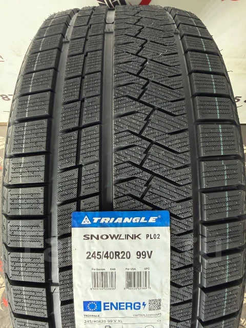 Triangle Snowlink PL02. ������, ��� �����, 2025 ���, �����. ��������� ����