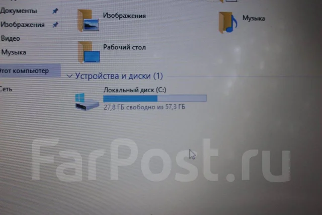 HP. ��� 2048 �� ����