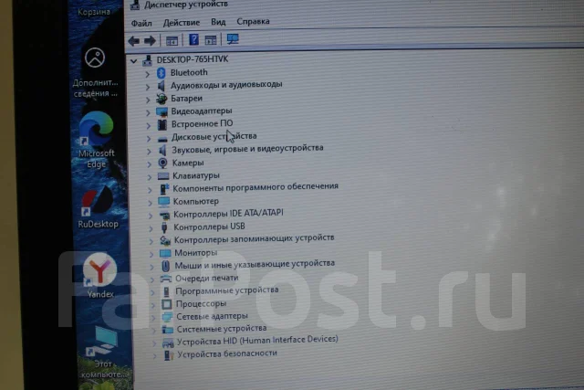 HP. ��� 2048 �� ����