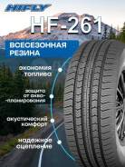 Hifly HF-261. ������, ����� ����