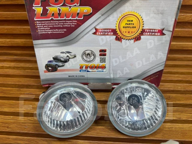�������������� Toyota ������������� 8122052060 ����