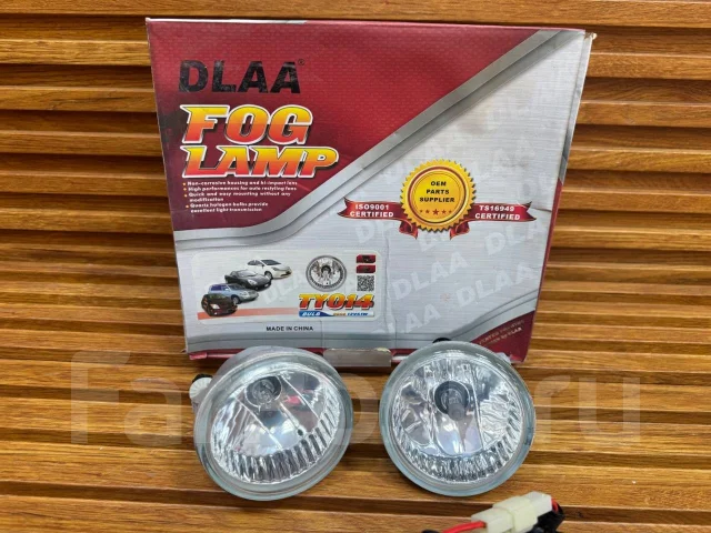 �������������� Toyota ������������� 8122052060 ����