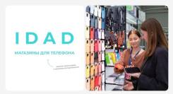 ��������-�����������. �� ���� ������� ����������. ����� ��������� 6� ����