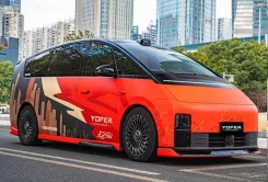 �������� ������ Yofer ��� LI MEGA 2024~ ����