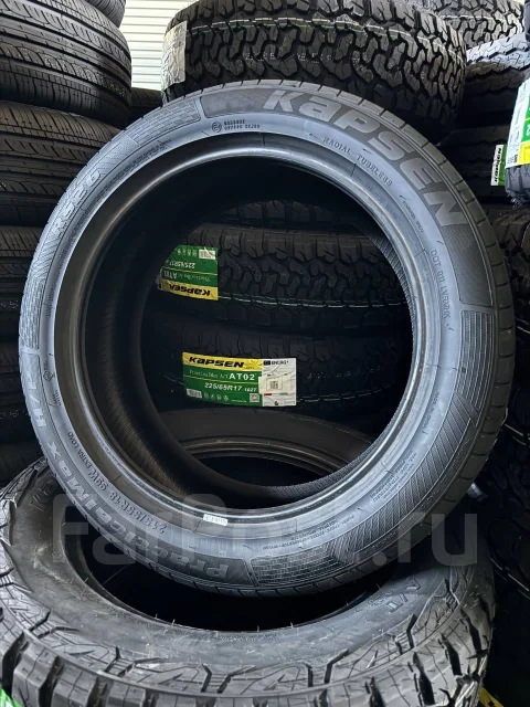 Kapsen RS26. ������, 2026 ���, ����� ����