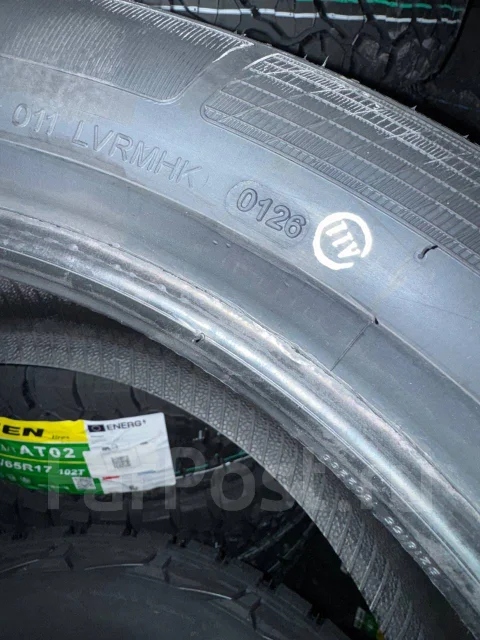 Kapsen RS26. ������, 2026 ���, ����� ����
