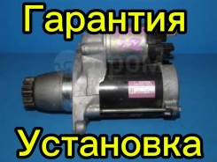 ������� Toyota, Lexus 1AZ-FE, 2AZ-FE, 1MZ-FE, 3MZ-FE, 2GR-FE, 2AR-FE 2810028041 ����