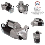 ������� Renault ES3008 ES3008 ����