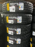 Hilo XT1. ����� at, 2026 ���, ����� ����