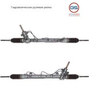 ������� ����� Renault Dokker 2012-, Renault Logan NEW 2012- 2GS5561 2GS5561 ����