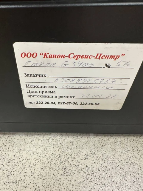 ��������. ����