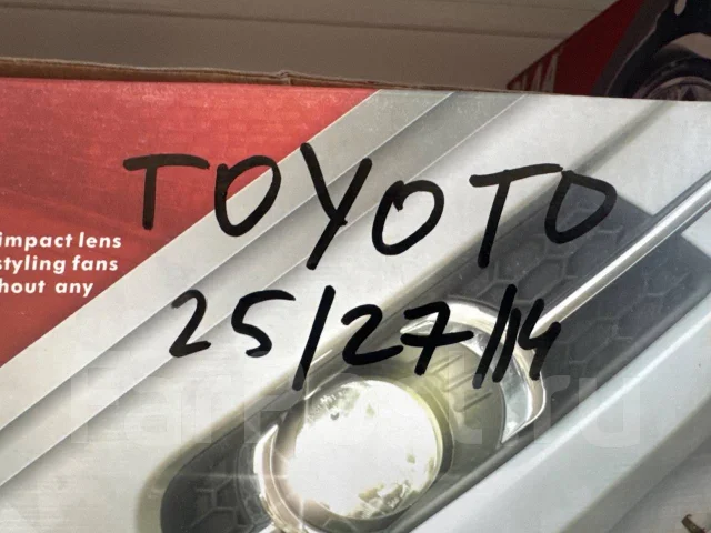 �������������� Toyota ������������� 8122052060 ����