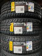Hilo XT1. �����������, 2026 ���, ����� ����