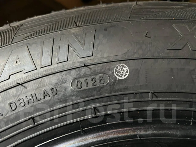 Hilo XT1. �����������, 2026 ���, ����� ����