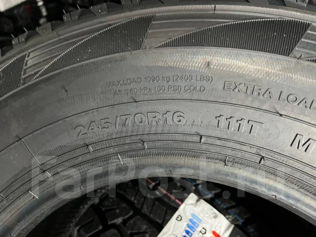 Hilo XT1. �����������, 2026 ���, ����� ����