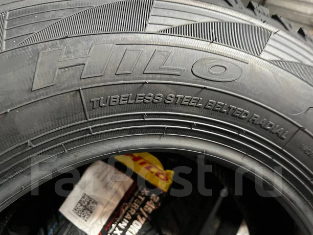 Hilo XT1. �����������, 2026 ���, ����� ����