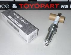 ����� ��������� Lzkar6AP-11 Nissan 22401-ED815 22401ED815 ����