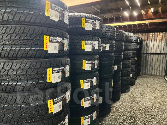 Hilo XT1. �����������, 2026 ���, �����. ��� ����� �� ������� ����