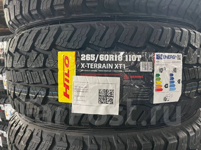 Hilo XT1. �����������, 2026 ���, �����. ��� ����� �� ������� ����