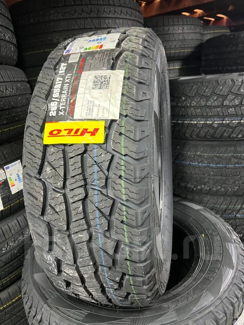 Hilo XT1. �����������, 2026 ���, ����� ����
