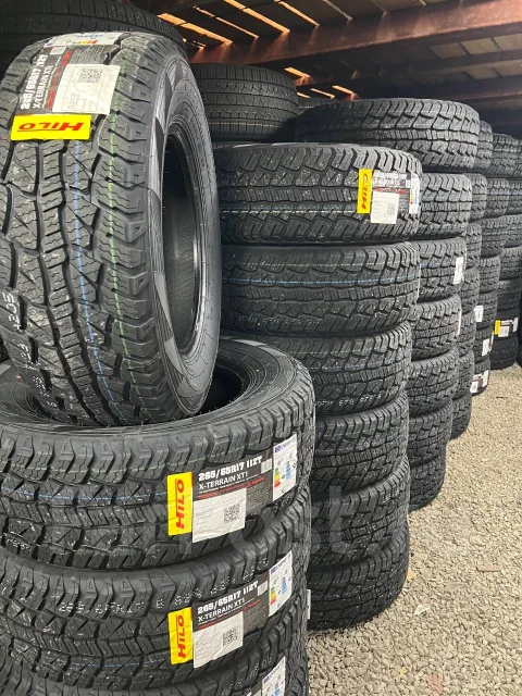 Hilo XT1. �����������, 2026 ���, ����� ����
