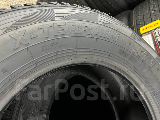 Hilo XT1. �����������, 2026 ���, ����� ����