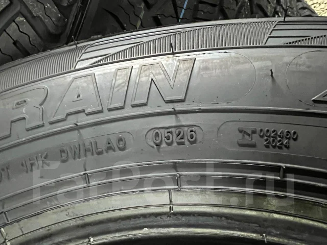 Hilo XT1. �����������, 2026 ���, ����� ����