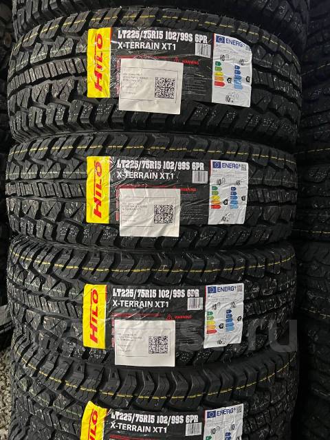 Hilo XT1. �����������, 2026 ���, ����� ����