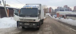 Isuzu Giga ����