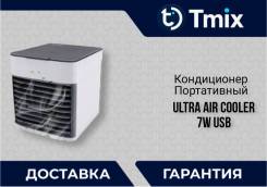 ����������� ����, ����������, �����������,usb, Ultra air cooler 7W �����. 15��&sup2; ����