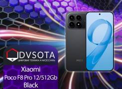 Xiaomi Poco F8 Pro. �����, 512 ��, ������, 3G, 4G LTE, 5G, Dual-SIM, NFC, ���������� ����