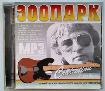 CD. ����