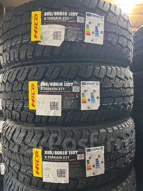 Hilo XT1. �����������, 2026 ���, �����. ��� ����� �� ������� ����