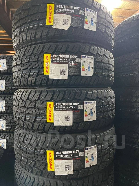 Hilo XT1. �����������, 2026 ���, �����. ��� ����� �� ������� ����