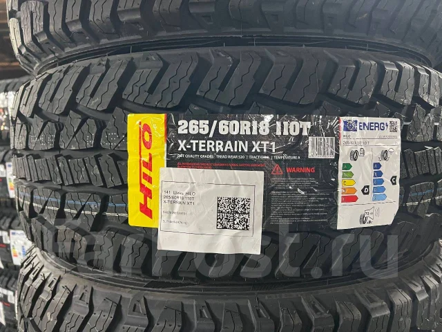 Hilo XT1. �����������, 2026 ���, �����. ��� ����� �� ������� ����