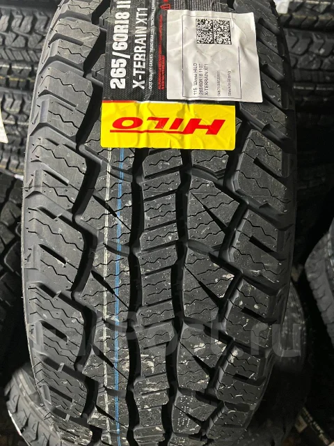 Hilo XT1. �����������, 2026 ���, �����. ��� ����� �� ������� ����