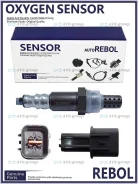 ������ ����������� (����� 10 �� ������ 410��). Rebol 1588A020 / MR507378 MR507028 1588A020 ����