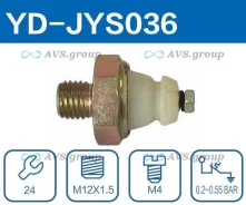 ������ �������� ����� 0,2-0,55 bar. YD YD-JYS036 / PS132 37240-P13-013 25240KA050 YDJYS036 ����