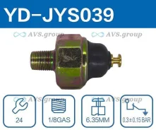 ������ �������� ����� (������� ������) 0,3-015 bar. YD YD-JYS039 / PS134 83530-30051 83530-30060 YDJYS039 ����